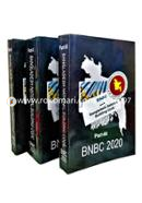 Bangladesh National Building Code - 2020 (Volume 1 - 3, Parts 1 to 5)