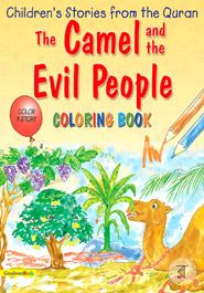 The Camel and the Evil People (Colouring Book) image