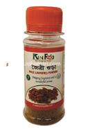Kin Food Jayatri Powder (জৈত্রী গুড়া) - 15 gm