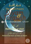The Night Prayers: Qiyam and Tarawih 