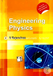 Engineering Physics (JNTU K 2013)