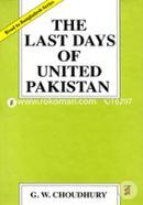 The Last Days Of United Pakistan image