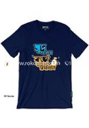 Sud Haram T-Shirt - L Size (Navy Blue Color)