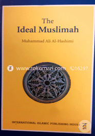 The Ideal Muslimah image