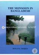 The Monsoon In Bangladesh image