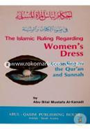 The Islamic Ruling Regarding Women's Dress 