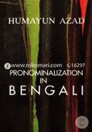 Pronominalization in Bangali image