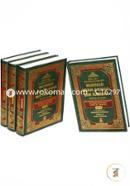 Musnad Imam Ahmad Bin Hanbal (4 Vols. Set)
