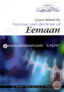 Causes Behind the Increase and Decrease of Emaan 