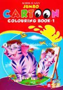 Kids Easy Jumbo Cartoon Colouring Book-1 - 