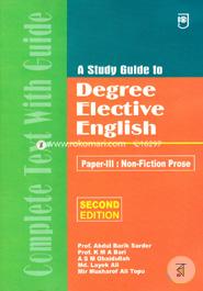 A Study Gide to Degree Elective English- III image