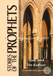 Stories of the Prophets image