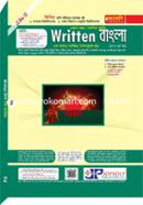 Written Bangla image