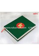 Green BD Map Handmade Nakshi Mega Notebook (JSMNBC970002)