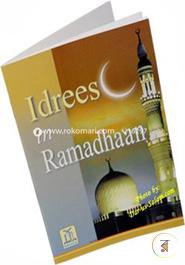 Idrees in Ramadhaan