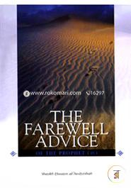 The Farewell Advice of The Prophet