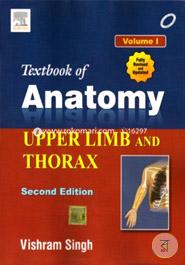 Textbook of Anatomy: Upper Limb and Thorax - (Vol. 1) image
