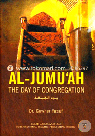 Al-Jumuah: The Day of Congregation