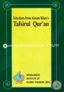 Selections From Akram Khans Tafsirul Quran
