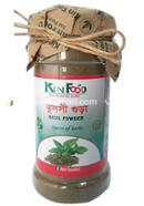 Kin Food Basil Powder-Tulsi Gura (তুলসি গুড়া) - 100 gm
