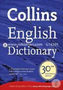 Collins English Dictionary (Big Siege)