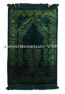Safa Teks Turkey Prayer Mat Mihrab Jaynamaz-জায়নামাজ - Green Color-Any Design