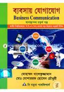 Business communication-B. B. S. Pass Course (Management 4th Part)
