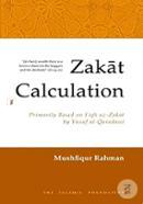 Zakat Calculation: A Useful Guide