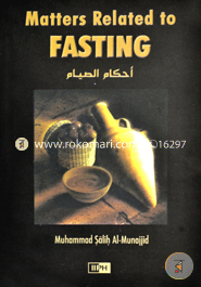 Matters Related to Fasting (As-Siyam)