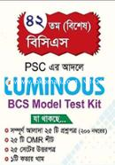 Luminous 42th BCS Model Test Kit image