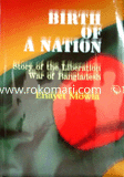 Birth of a Nation image
