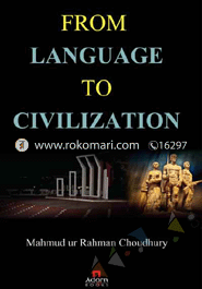 From Language to Civilization 