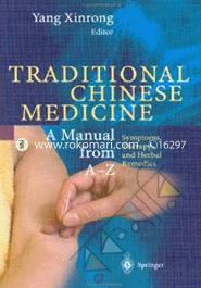 Dictionary of Traditional Chinese Medicine (Hardcover)