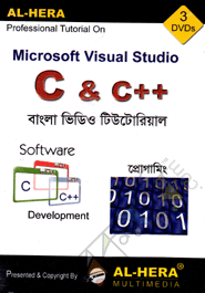 C/C Programming