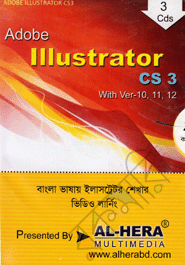 Adobe Illustrator CS-3 (With Ver-10,11,12)