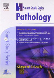Smart Study Series SSS Pathology 