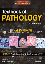 Textbook of Pathology image