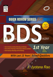 Quick Review Series For BDS 1st Year 