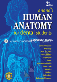 Anands Human Anatomy For Dental Students 