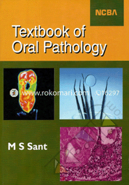 Textbook Of Oral Pathology 
