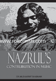 Nazrul's Contrubution in Music