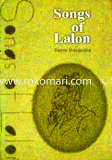 Songs of Lalon