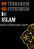 No Terrorism No Extremism in Islam