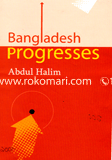 Bangladesh Progresses