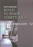 Road Number Thirty Two