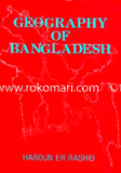 Geography of Bangladesh 