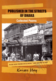 Published in the Street of Dhaka