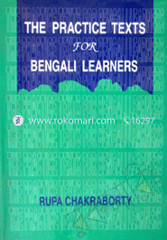 The Practice Text for Bengali Leaners 