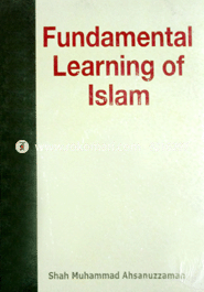 Fundamental Learning of Islam 