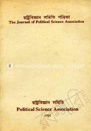 The Journal of Political Science Association 